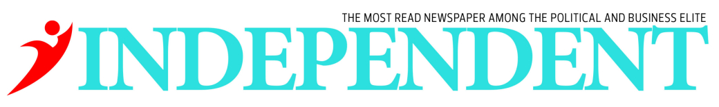 INL-MASTHEAD-Logo-scaled-3a3